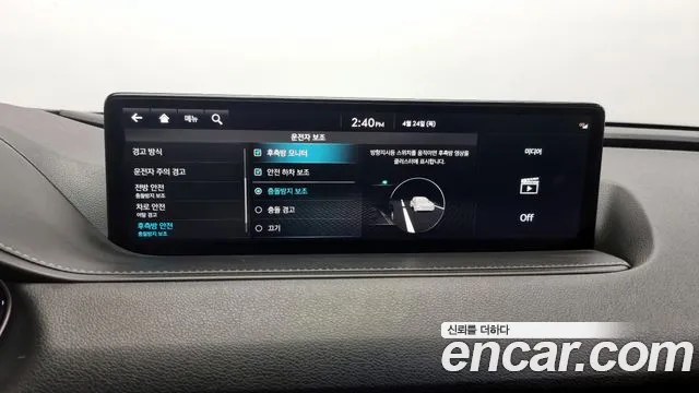 Genesis G80 (RG3) id 2658615 из Кореи 10