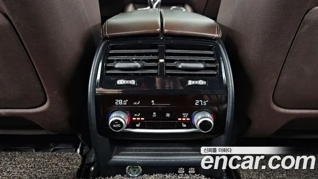 BMW 5 Series (G30) id 2690196 из Кореи 10