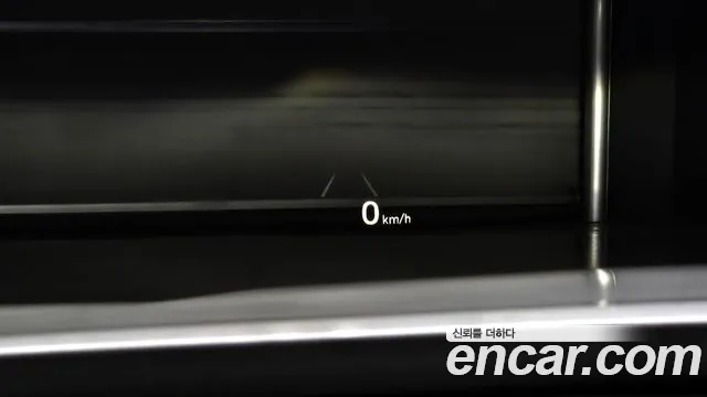 Hyundai The New Grandeur IG id 2716206 из Кореи 10