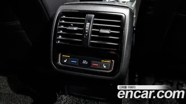 Volkswagen Arteon id 2850393 из Кореи 10