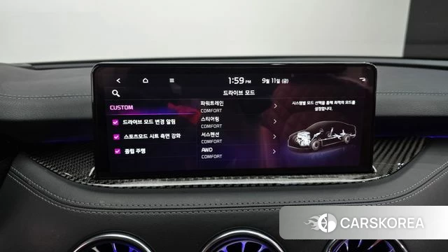 Kia Stinger Meister id 4835682 из Кореи 10