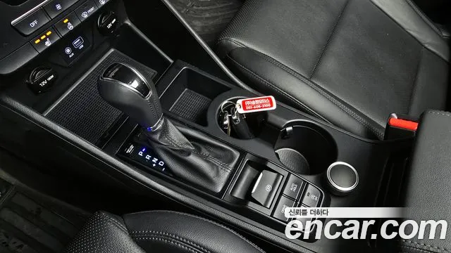 Hyundai All New Tucson id 2632270 из Кореи 10