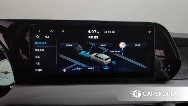 Hyundai The New Palisade id 3654269 из Кореи 10