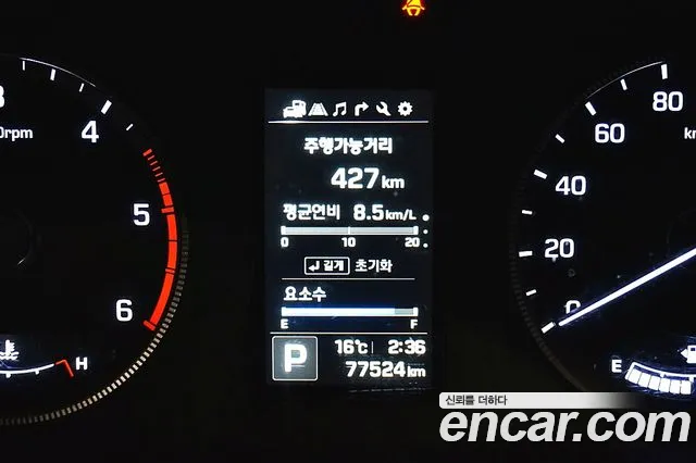 Hyundai Solati id 2685345 из Кореи 10