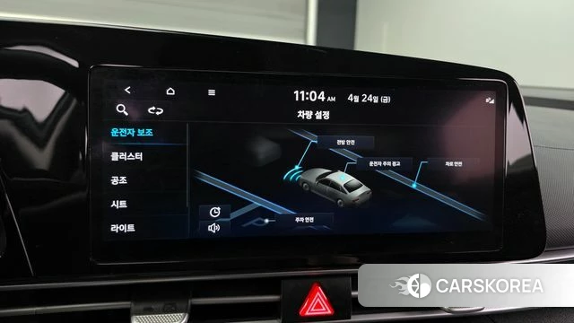 Hyundai Avante (CN7) id 4202166 из Кореи 10