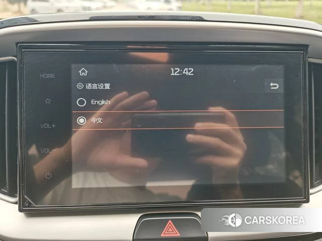 Kia Yi Ran id 4307157 из Китая 10