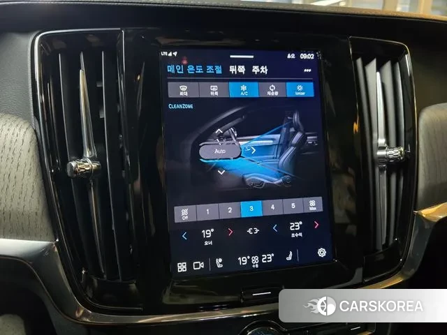 Volvo S90 id 3153309 из Кореи 10