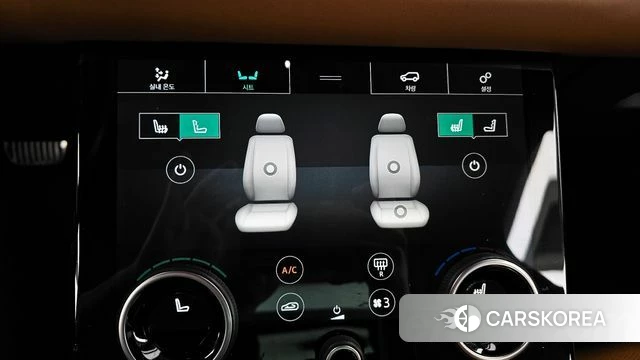 Land Rover Range Rover Velar id 3955871 из Кореи 10