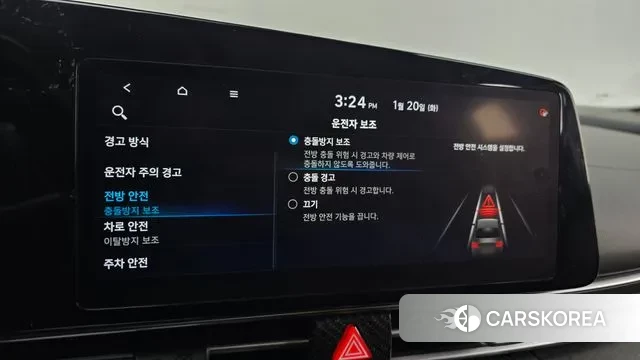 Hyundai Avante (CN7) id 3601654 из Кореи 10