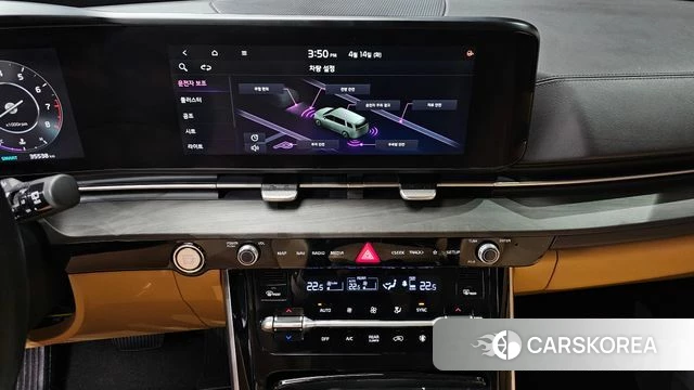 Kia Carnival 4th generation id 3935626 из Кореи 10