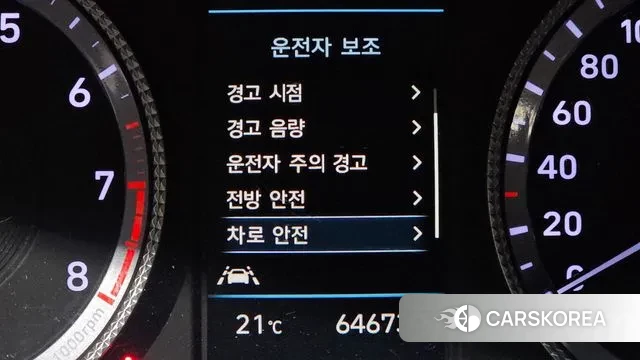 Hyundai Sonata (DN8) id 3247280 из Кореи 10