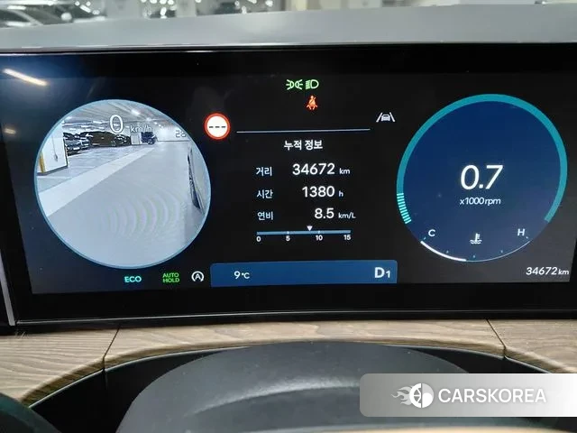 Hyundai Santa Fe (MX5) id 3739552 из Кореи 10