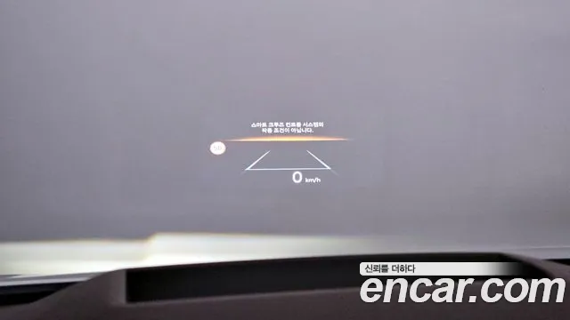 Kia The New Carnival 4th Generation id 2852601 из Кореи 10