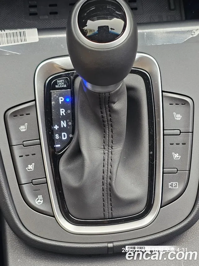 Hyundai The New Kona Hybrid id 2924714 из Кореи 10