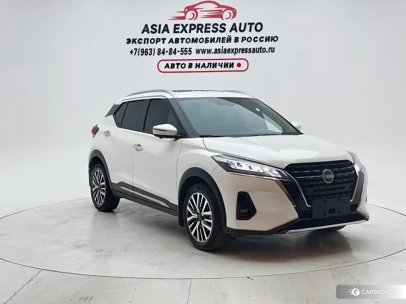 Nissan Kicks id 4546001 из Китая 10