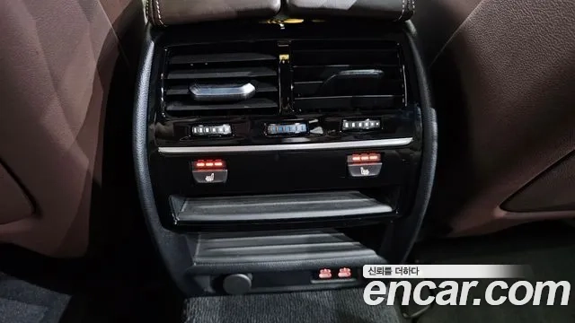 BMW 5 Series (G30) id 2927538 из Кореи 10