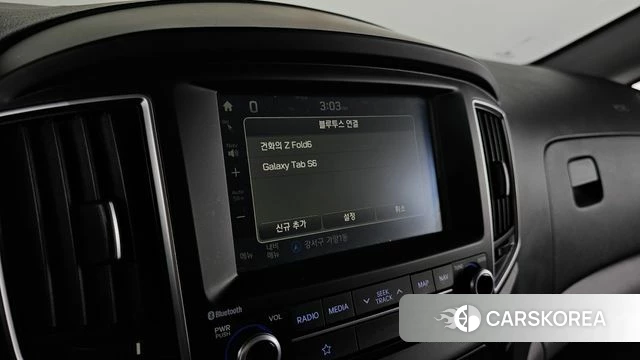 Hyundai The New Grand Starex id 4188587 из Кореи 10