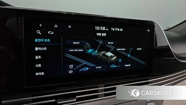 Hyundai The New Grandeur IG id 4650675 из Кореи 10