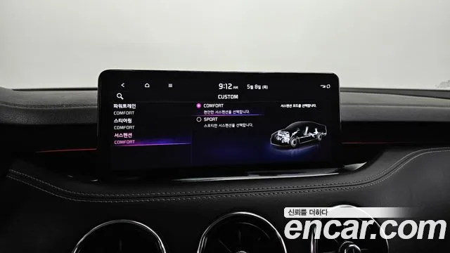 Kia Stinger Meister id 2700756 из Кореи 10