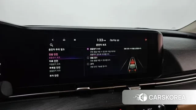 Kia Carnival 4th generation id 3666004 из Кореи 10