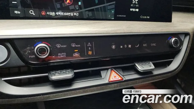 Kia K8 id 2389103 из Кореи 10