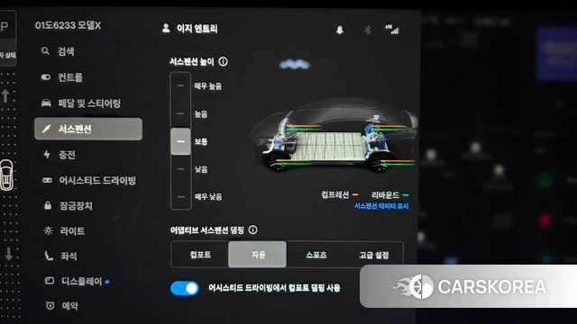 Tesla Model X id 4523600 из Кореи 10