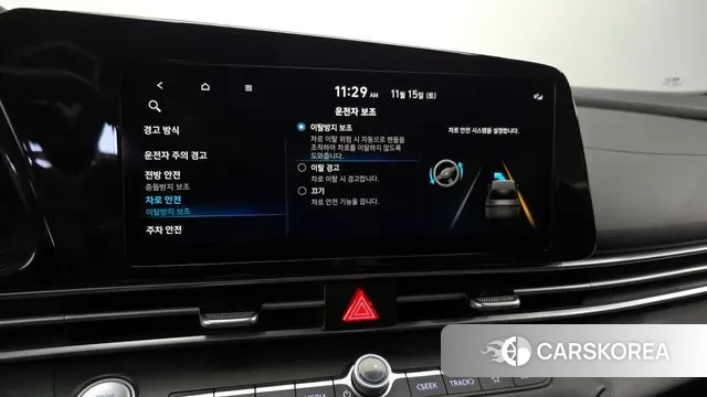 Hyundai Avante (CN7) id 3370951 из Кореи 10