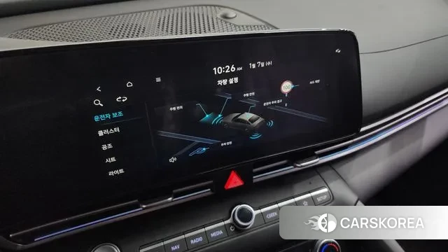 Hyundai The New Avante (CN7) id 3554842 из Кореи 10