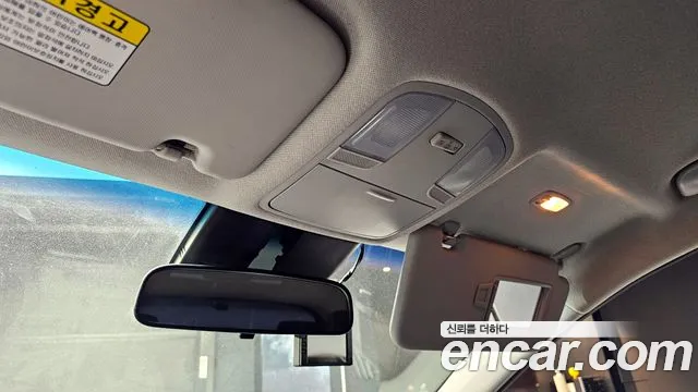 Hyundai Kona id 2492544 из Кореи 10