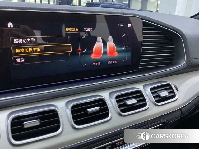 Mercedes-Benz GLE AMG id 3856222 из Китая 10