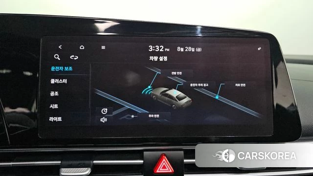 Hyundai Avante (CN7) id 4746157 из Кореи 10