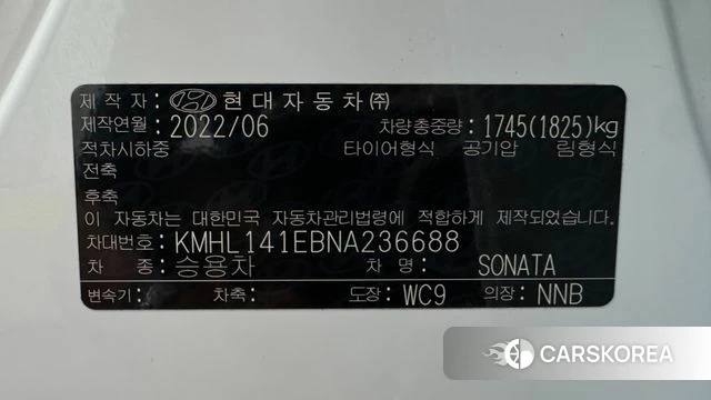 Hyundai Sonata (DN8) id 4392559 из Кореи 10