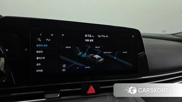 Hyundai Avante Hybrid (CN7) id 3812567 из Кореи 10