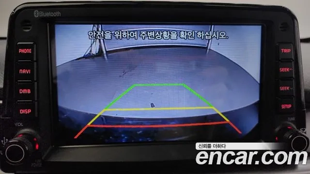 Kia All New Morning (JA) id 2897257 из Кореи 10