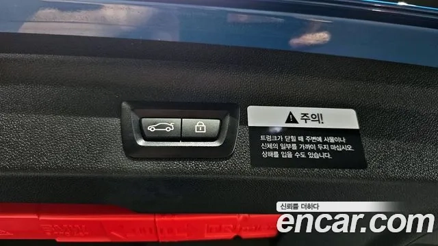 Mini Cooper S Countryman id 2891502 из Кореи 10