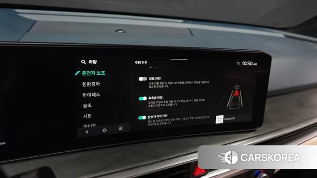 Kia The New Sorento 4th Generation id 3372186 из Кореи 10