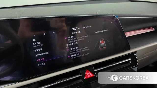 Kia Di All New Niro EV id 3922875 из Кореи 10