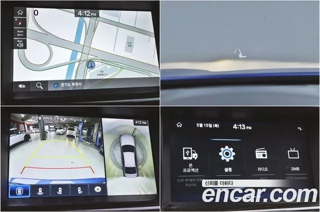 Genesis G80 id 2956635 из Кореи 10