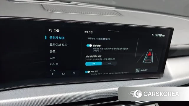 Hyundai Sonata D Edge (DN8) id 3664002 из Кореи 10