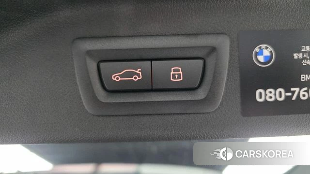 BMW X7 (G07) id 4757200 из Кореи 10