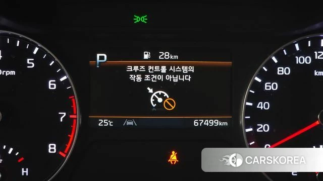 Kia The New K3 2nd generation id 4741138 из Кореи 10