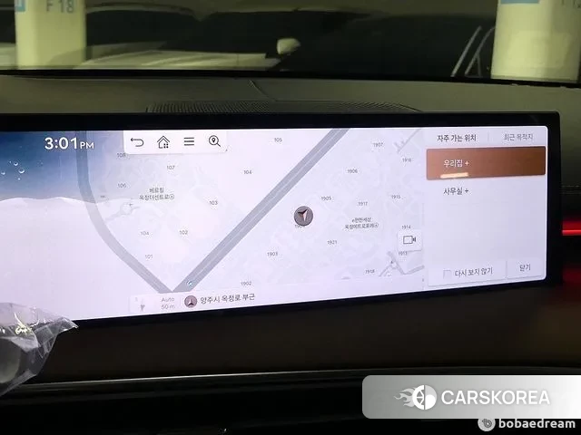 Genesis GV70 id 3251219 из Кореи 10