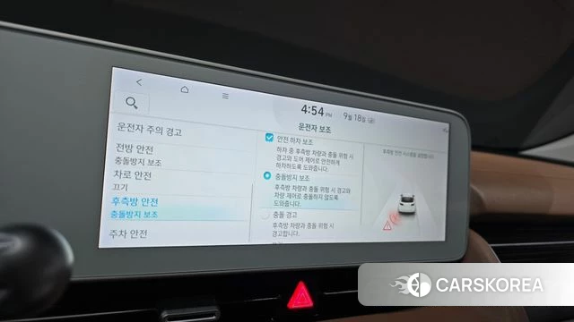 Hyundai Ionic 5 id 4881455 из Кореи 10