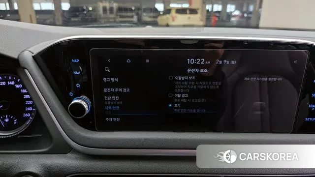 Hyundai Sonata Hybrid (DN8) id 3671013 из Кореи 10