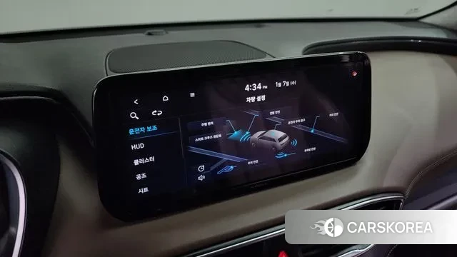 Hyundai The New Santa Fe id 3556883 из Кореи 10