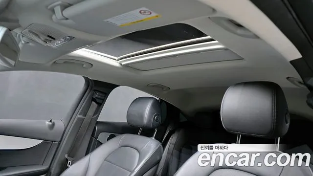 Mercedes-Benz GLC-Class X253 id 2646258 из Кореи 10