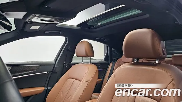 Audi A6 (C8) id 2741642 из Кореи 10