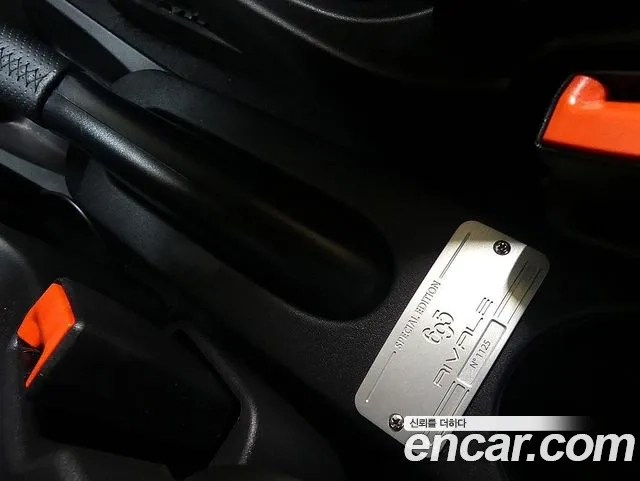 Fiat 500 id 2907928 из Кореи 10