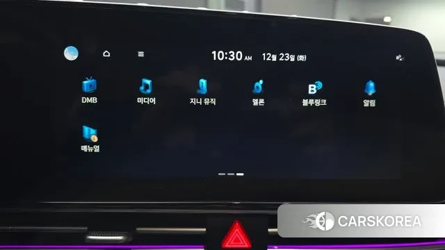 Hyundai The New Avante (CN7) id 3507584 из Кореи 10