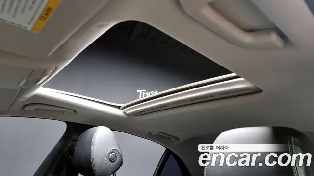 Mercedes-Benz E-Class W213 id 2551423 из Кореи 10